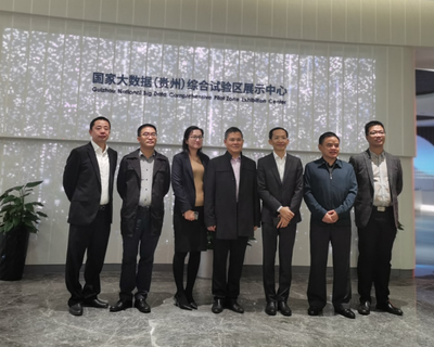 罗普特集团董事长陈延行赴贵阳国家高新区考察，共谋厦门软件开发新机遇