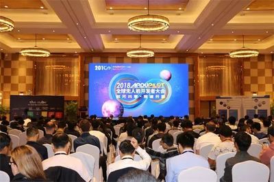 干货分享 | 厦门ArduPilot全球无人机开发者大会核心知识点全解析